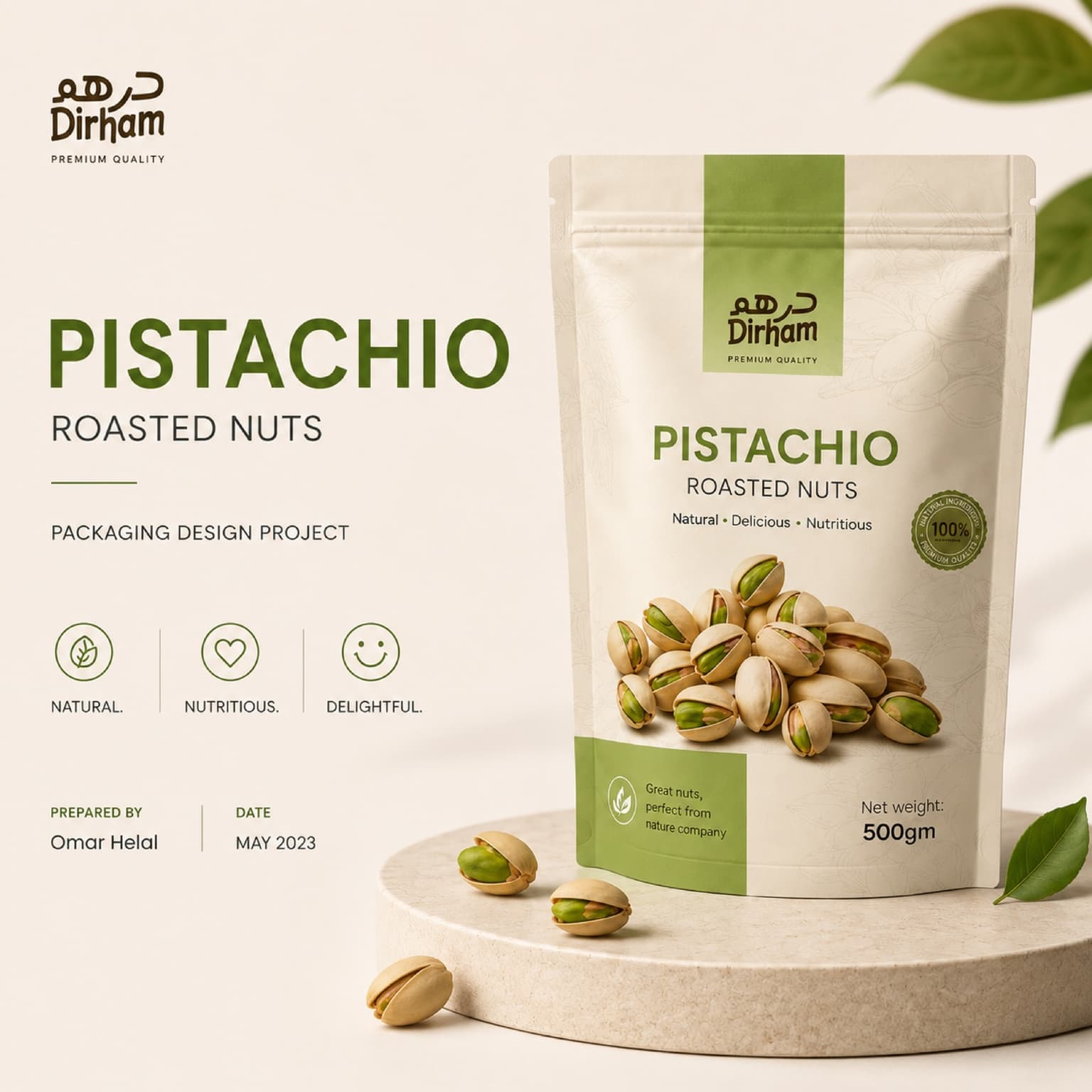 Dirham Premium Nuts Packaging gallery image 1