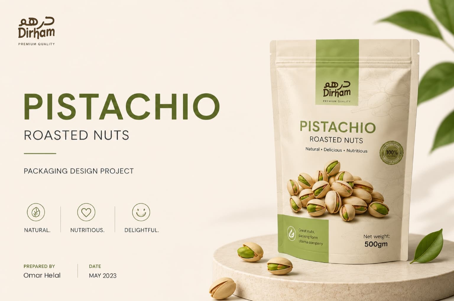Dirham Premium Nuts Packaging gallery image 4
