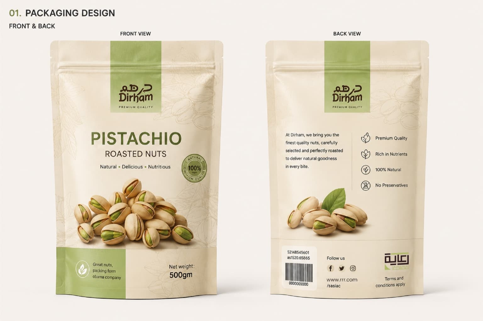 Dirham Premium Nuts Packaging gallery image 5