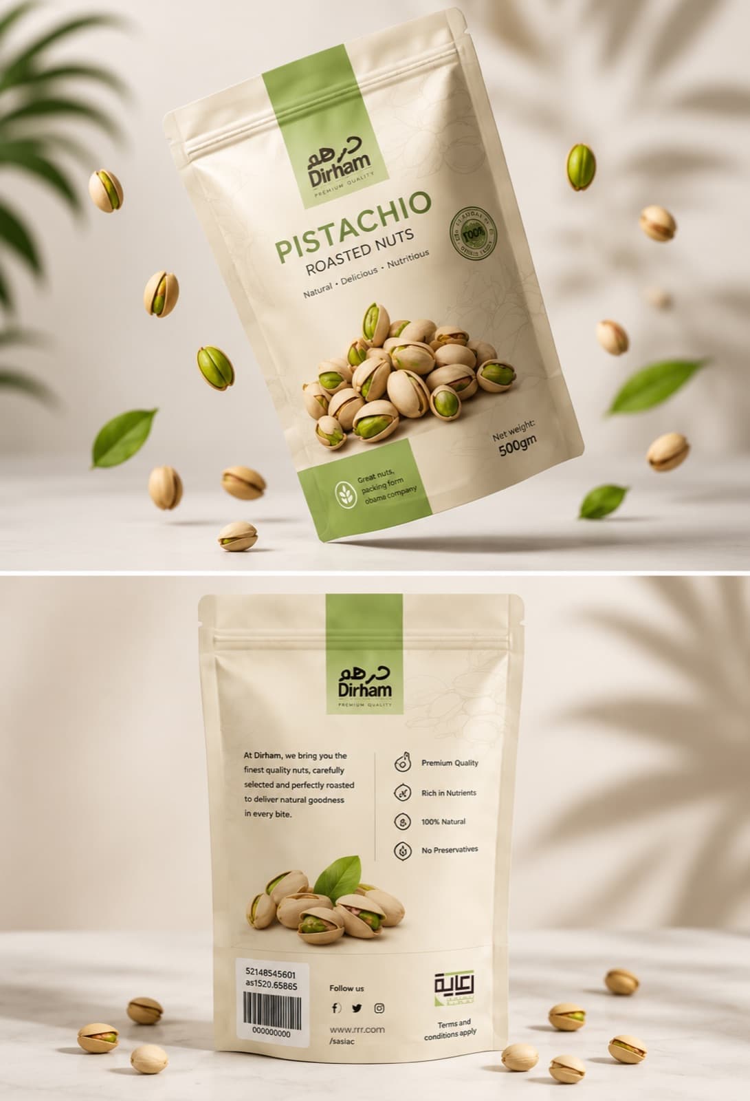 Dirham Premium Nuts Packaging gallery image 7